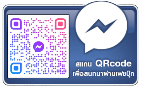 chat FB Banpao